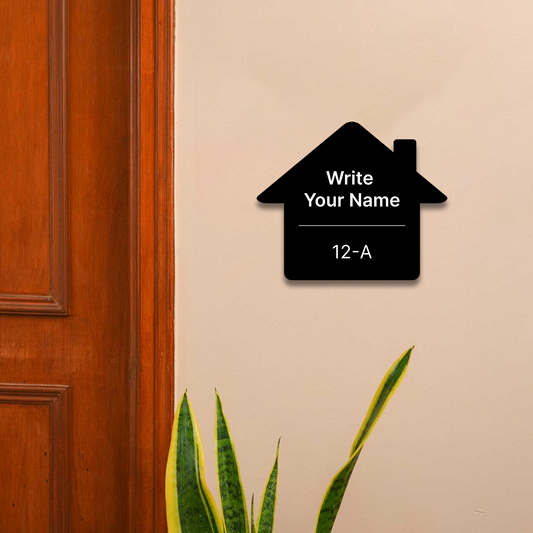 Sweet Home & Office Name Plate