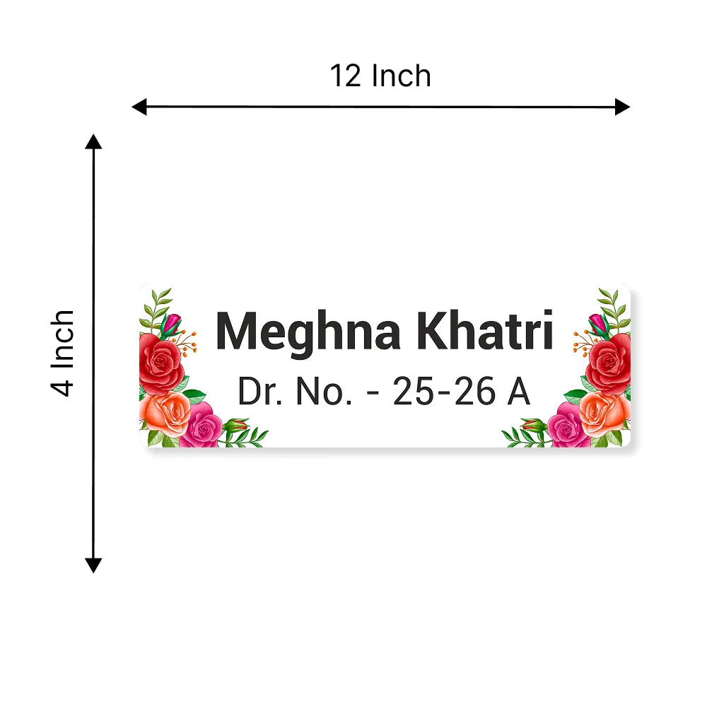 Floral Pink Flower Pattern Home & Office Name Plate
