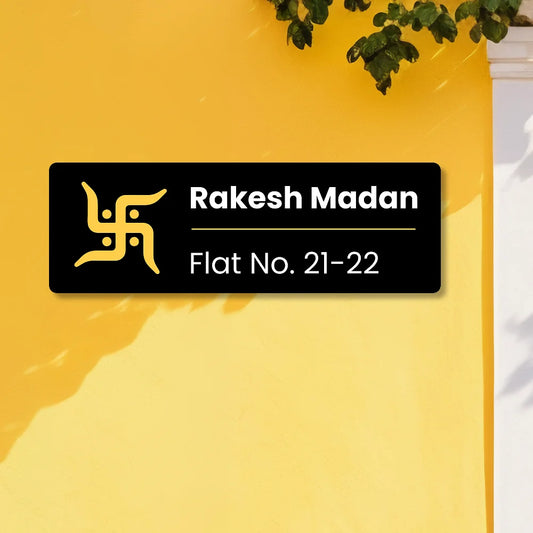Black & Golden Swastik Acrylic Home Name Plate