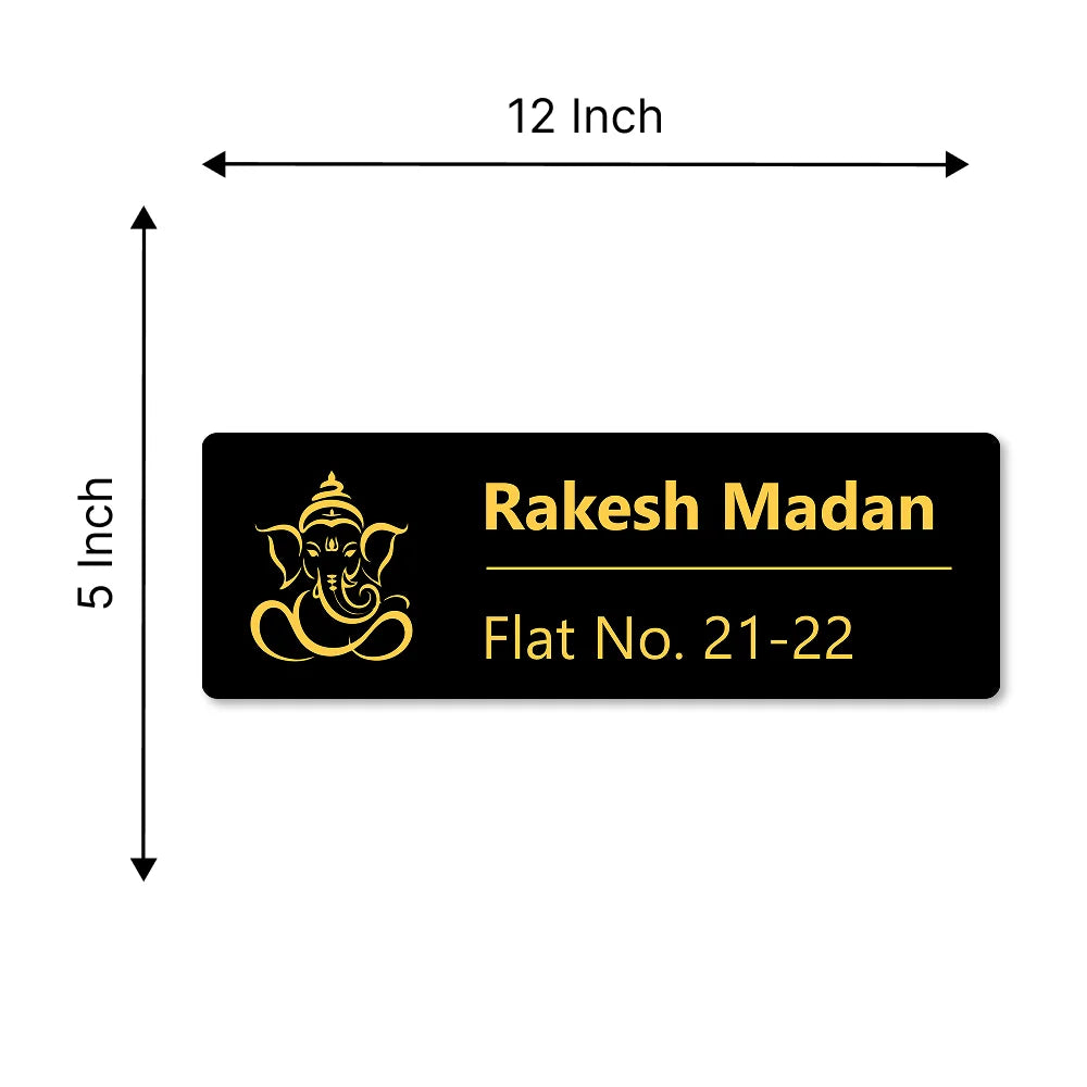 Golden & Black Ganesha Acrylic Home Name Plate