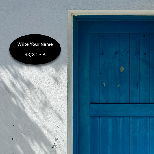 Oval Pattern Home & Office Name Plate