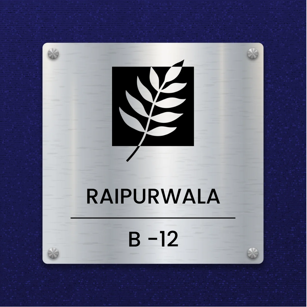 Squarika Name Plate for Home, Office, Villa Name Plate