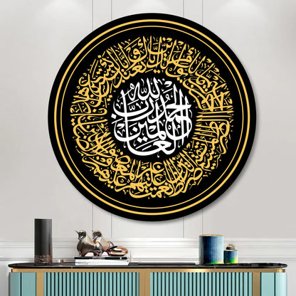 Luxury Circular Islamic Wall Art – Surah Fatiha Arabic Calligraphy Acrylic
