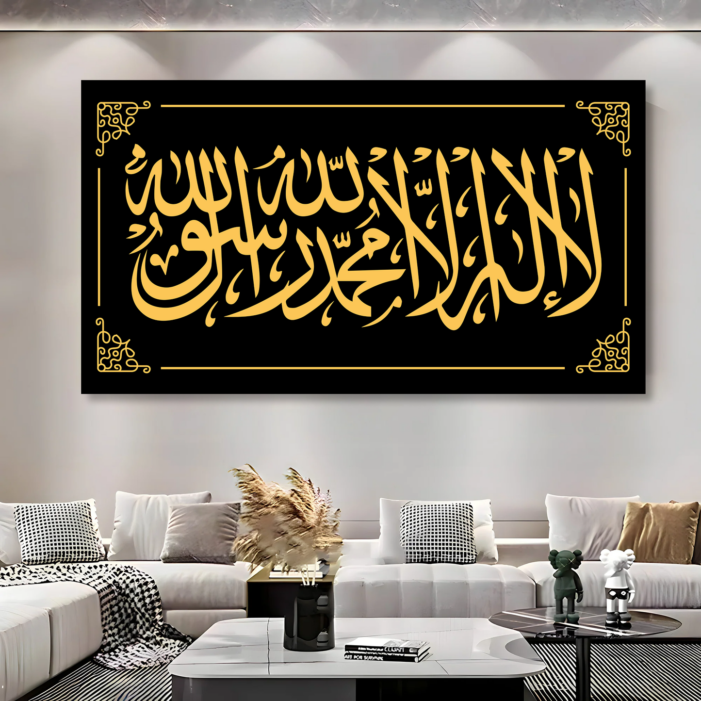 Premium First Kalima Islamic Wall frame Arabic Calligraphy Artwork