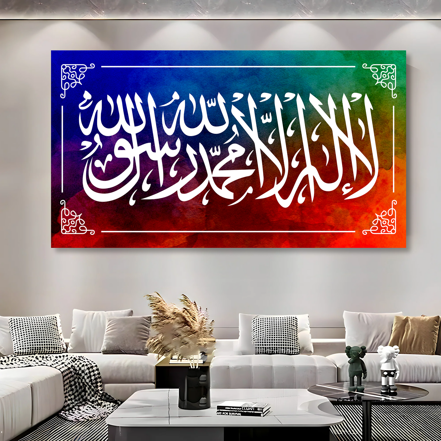 Shahada Islamic Wall Art Colorful Abstract First Kalima Arabic Calligraphy Wall frame