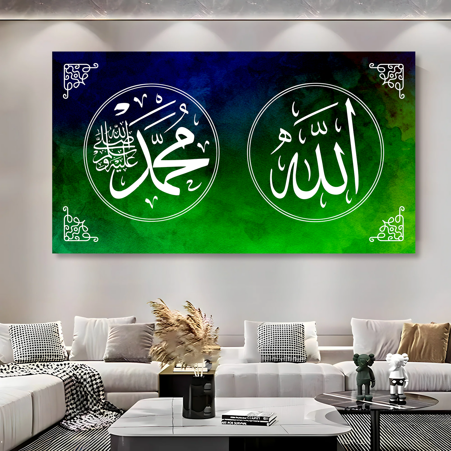 Allah Muhammad Islamic Wall Art – Green & Blue Abstract Arabic Calligraphy Artwork