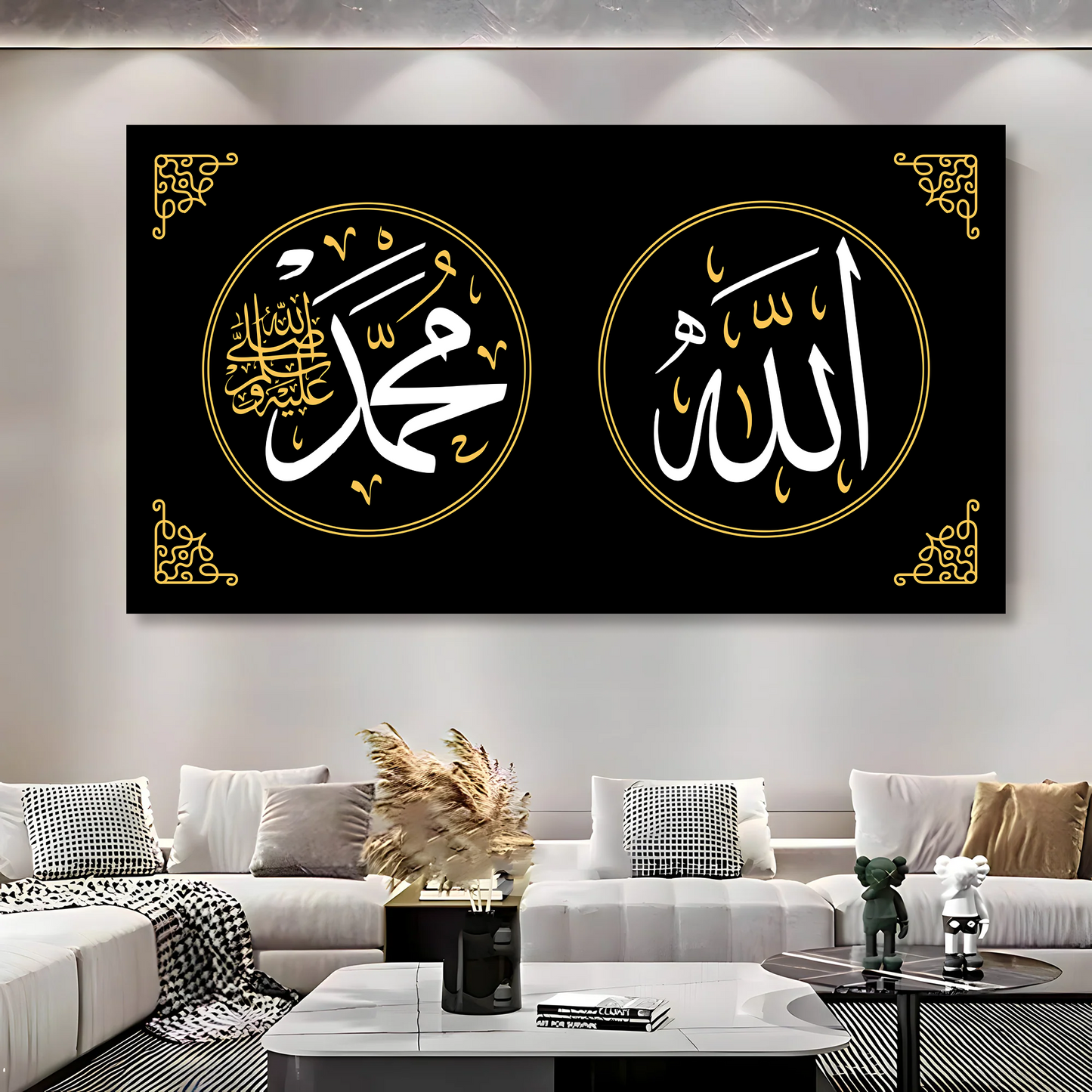 Premium Large Allah & Muhammad Acrylic Wall Sign – Elegant Horizontal Islamic Artwork