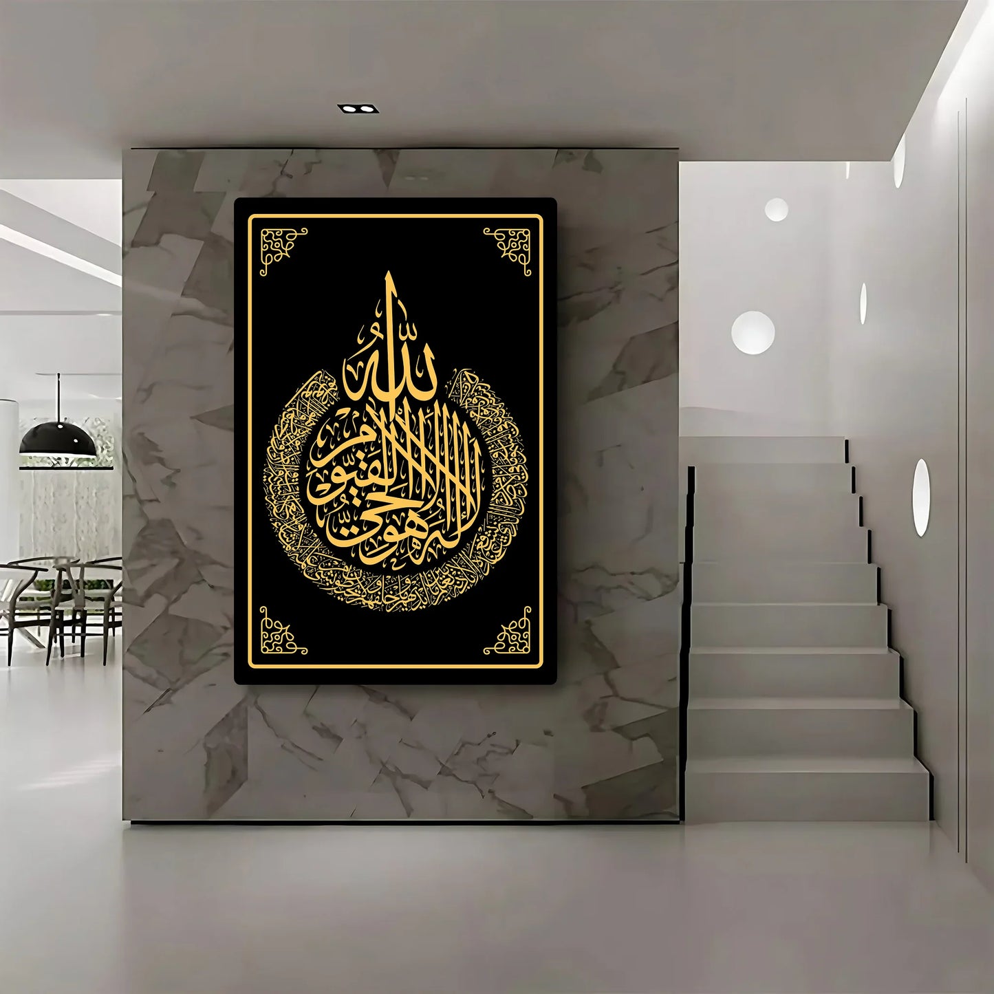 Ayatul Kursi Tear-Drop Arabic Calligraphy Wall Decor – Premium Islamic Home Sign