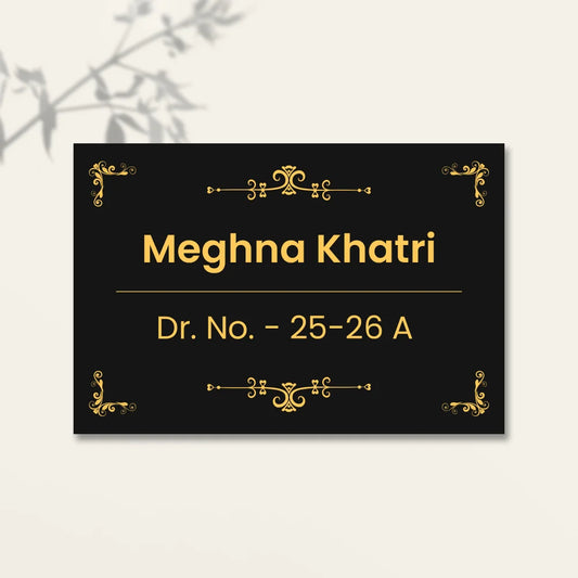 Floral Golden Pattern Customized Acrylic Name Plate for Home & Office