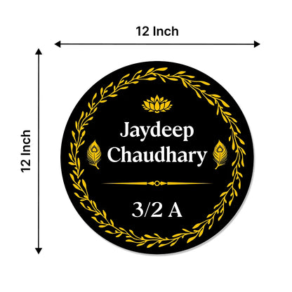 Round Yellow Circle & Oval  Name Plate for Home & Office Entrance