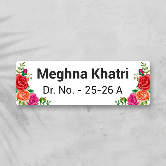 Floral Pink Flower Pattern Home & Office Name Plate