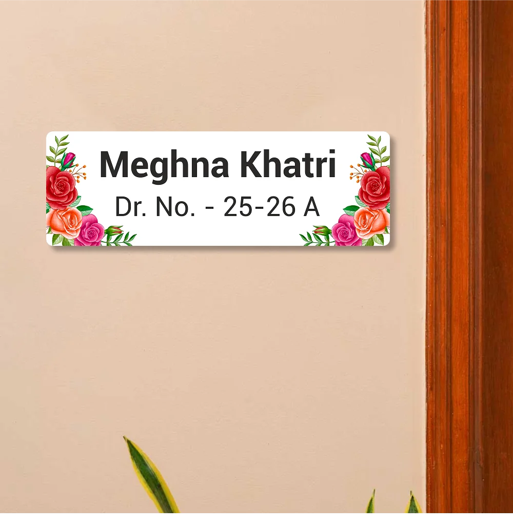 Floral Pink Flower Pattern Home & Office Name Plate