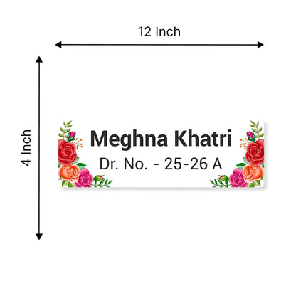 Floral Pink Flower Pattern Home & Office Name Plate