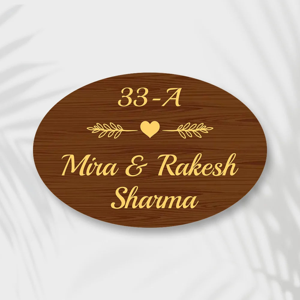 Wooden Effects Oval Acrylic Name Plate for House Name Board for Door, Flat, Office & Apartment Entrance