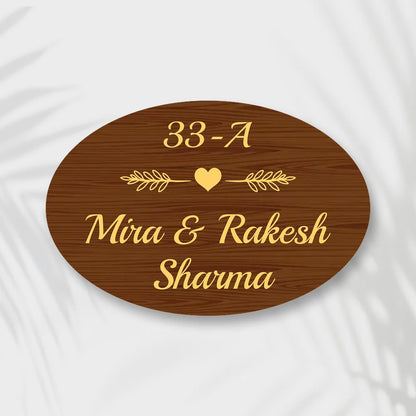 Wooden Effects Oval Acrylic Name Plate for House Name Board for Door, Flat, Office & Apartment Entrance