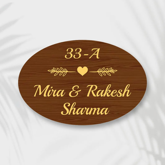 Wooden Effects Oval Acrylic Name Plate for House Name Board for Door, Flat, Office & Apartment Entrance