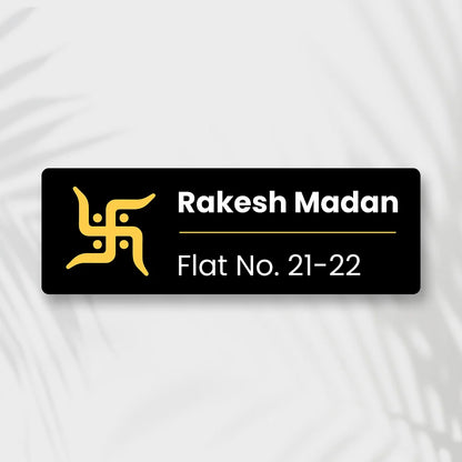Black & Golden Swastik Acrylic Home Name Plate