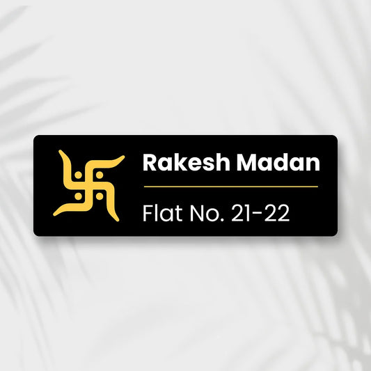 Black & Golden Swastik Acrylic Home Name Plate