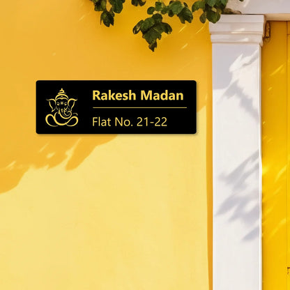 Golden & Black Ganesha Acrylic Home Name Plate