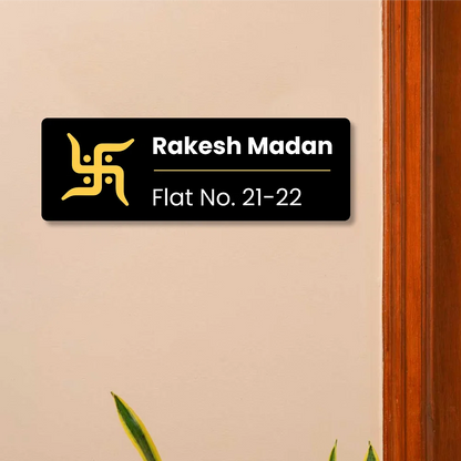 Black & Golden Swastik Acrylic Home Name Plate