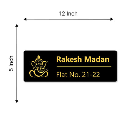 Golden & Black Ganesha Acrylic Home Name Plate