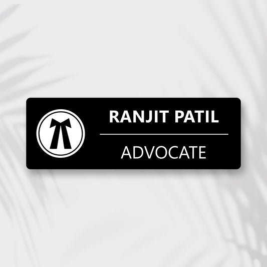 Premium Customized Advocate Acrylic Name Plate for Lawyer Home & Office