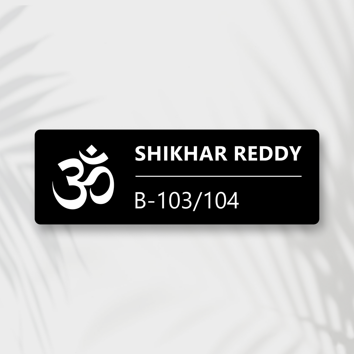 Premium Customized Om Name Plate for Home Entrance