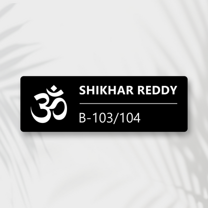 Premium Customized Om Name Plate for Home Entrance