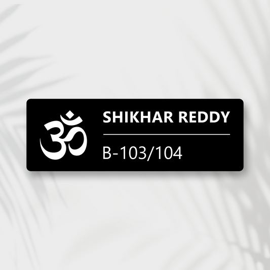 Premium Customized Om Name Plate for Home Entrance