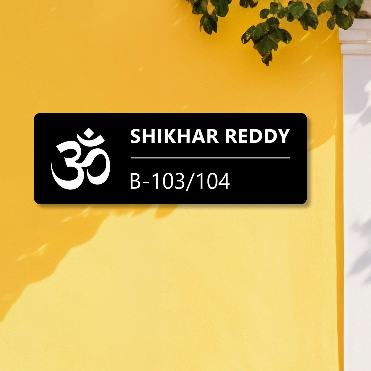 Premium Customized Om Name Plate for Home Entrance
