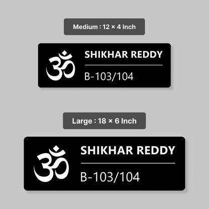 Premium Customized Om Name Plate for Home Entrance