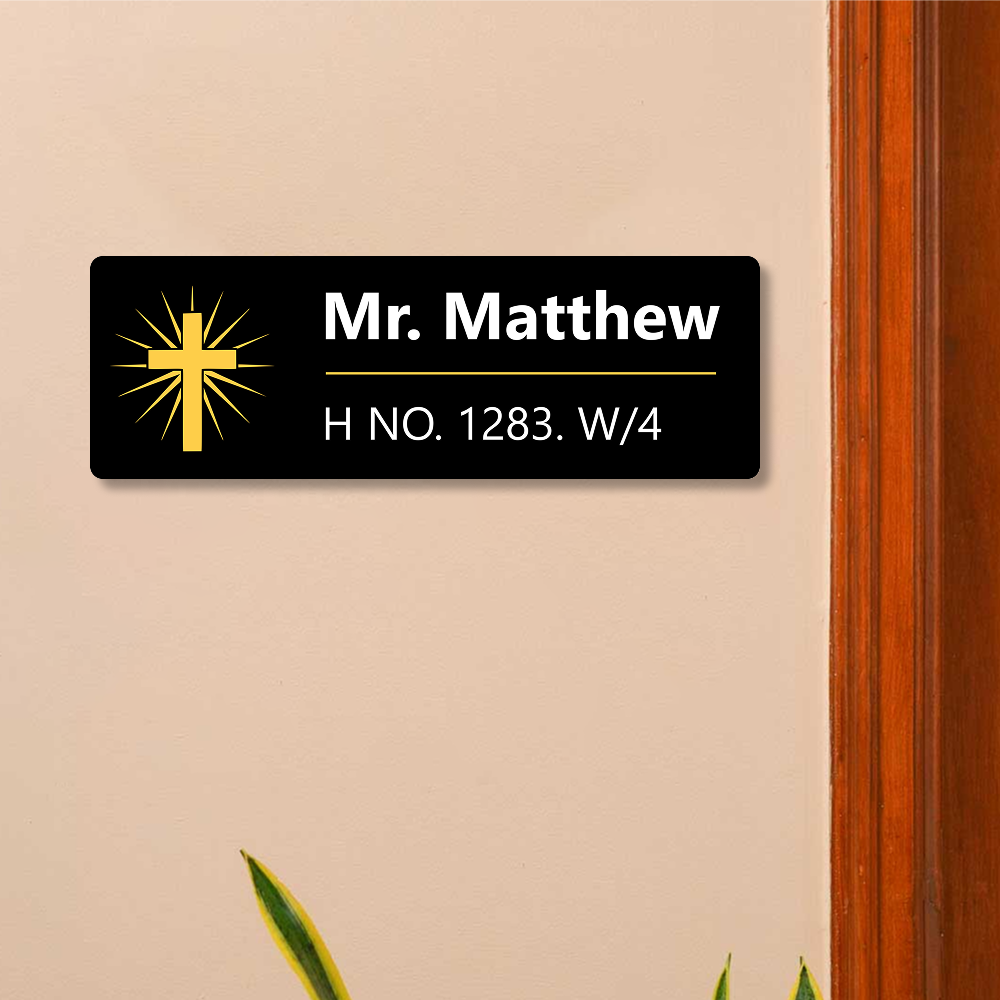 Premium Customized Christian Cross Acrylic Name Plate for Home Entrance