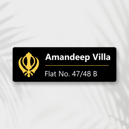 Premium Customized Ek Onkar & Khanda Sikh Acrylic Name Plate for Home Entrance