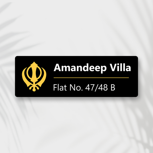 Premium Customized Ek Onkar & Khanda Sikh Acrylic Name Plate for Home Entrance