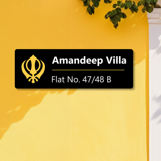Premium Customized Ek Onkar & Khanda Sikh Acrylic Name Plate for Home Entrance