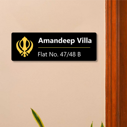 Premium Customized Ek Onkar & Khanda Sikh Acrylic Name Plate for Home Entrance