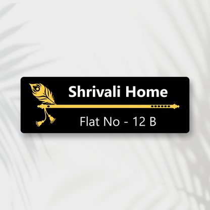 Premium Customized Krishna & Peacock Feather Acrylic Name Plate for Home Entrance