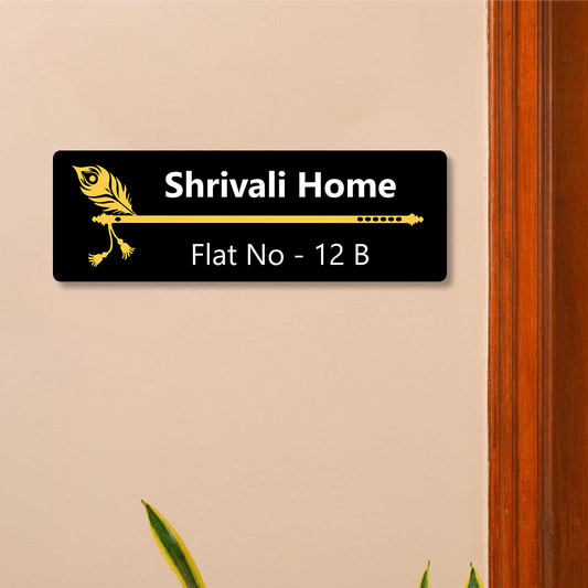 Premium Customized Krishna & Peacock Feather Acrylic Name Plate for Home Entrance