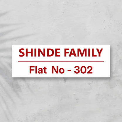 White Classic & Simple Acrylic Name Plate for Home