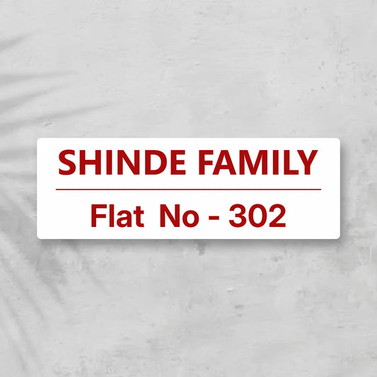White Classic & Simple Acrylic Name Plate for Home