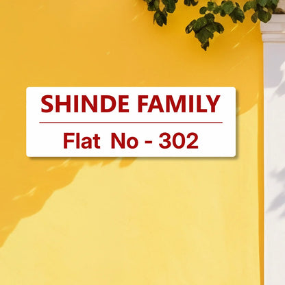 White Classic & Simple Acrylic Name Plate for Home