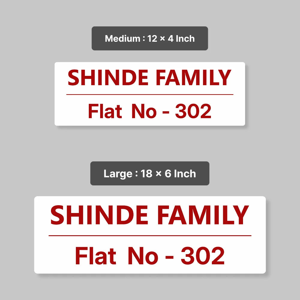 White Classic & Simple Acrylic Name Plate for Home