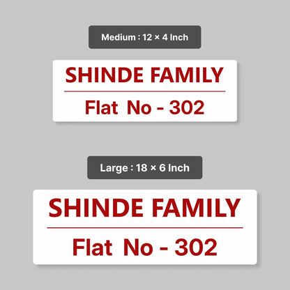 White Classic & Simple Acrylic Name Plate for Home