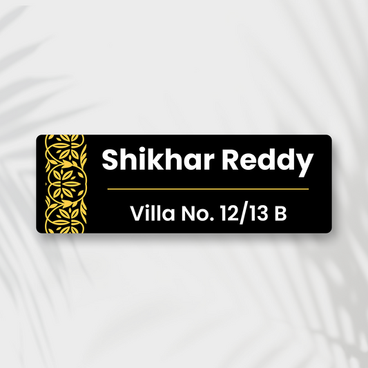 Premium Customized Vertical Floral Golden Acrylic Name Plate fro Home