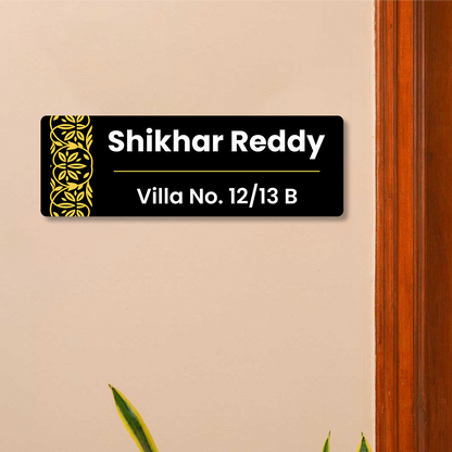Premium Customized Vertical Floral Golden Acrylic Name Plate fro Home