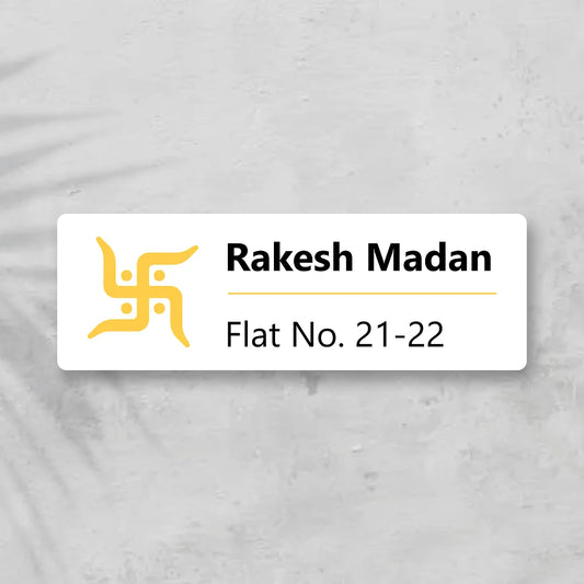White & Golden Swastik Acrylic Home Name Plate
