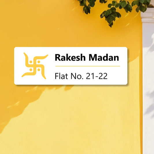 White & Golden Swastik Acrylic Home Name Plate