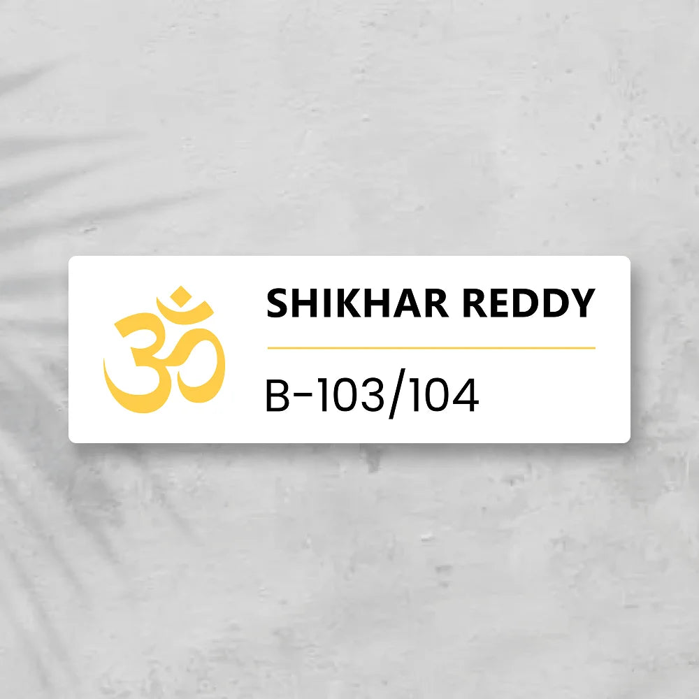 Premium Customized Om White Name Plate for Home Entrance