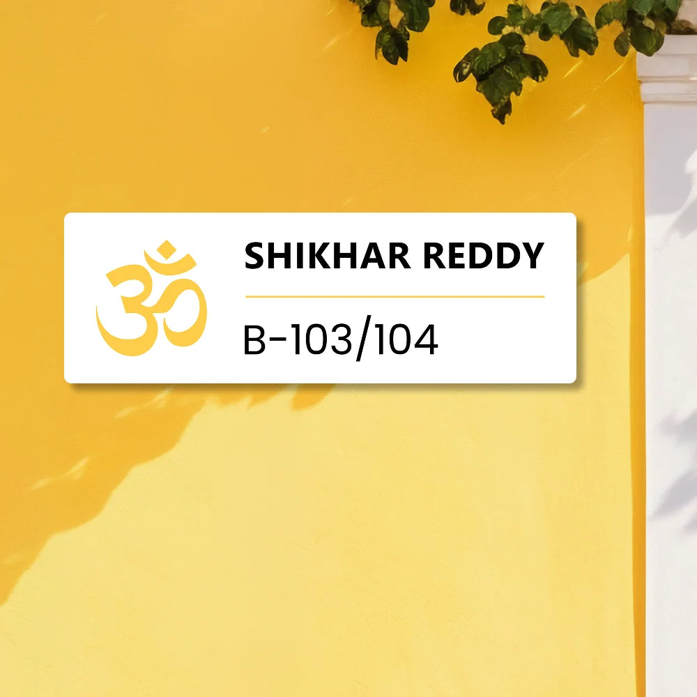 Premium Customized Om White Name Plate for Home Entrance