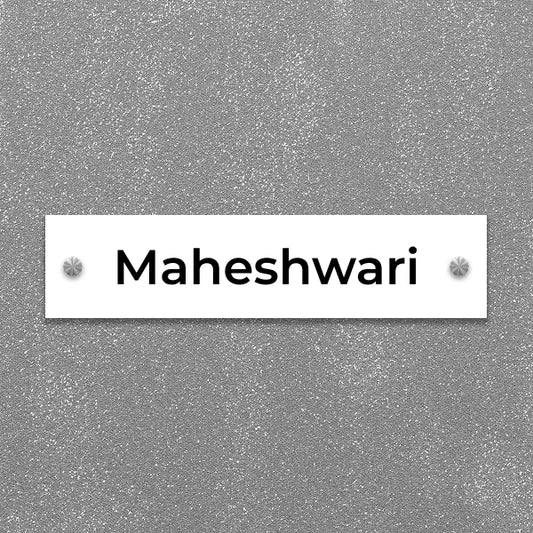 Custom Acrylic Name Sign for Workspaces, Stores & Homes